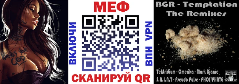Виды наркотиков купить Юрюзань СОЛЬ МЕФ ГАШИШ Конопля COCAIN