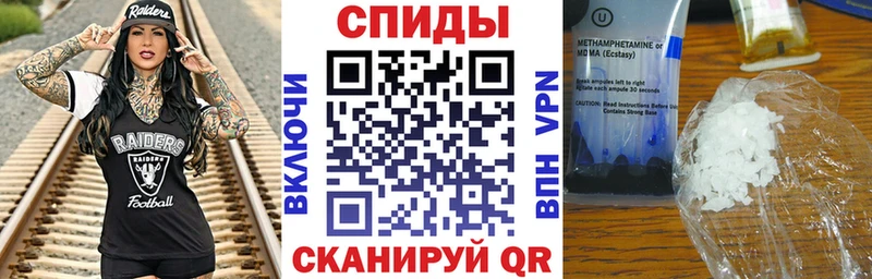 закладки  мориарти официальный сайт  Amphetamine VHQ  Юрюзань 
