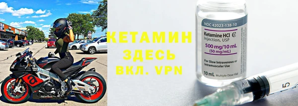 ешки Магас