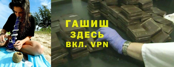 COCAINE Майский