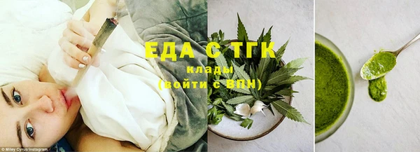 jwh Абинск