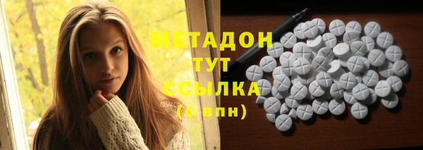 PSILOCYBIN Абдулино