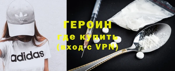 COCAINE Майский
