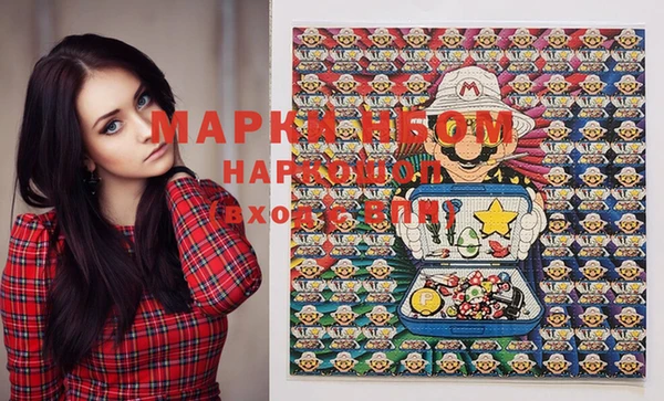 меф VHQ Абаза