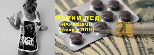 COCAINE Майский
