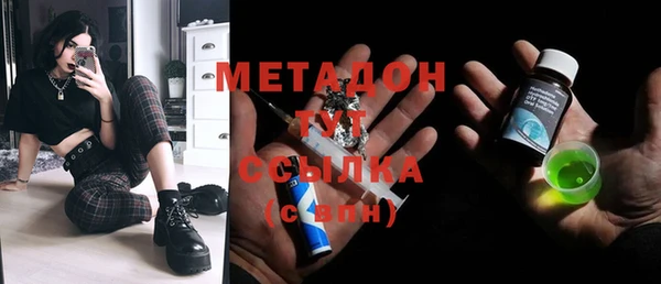 PSILOCYBIN Абдулино