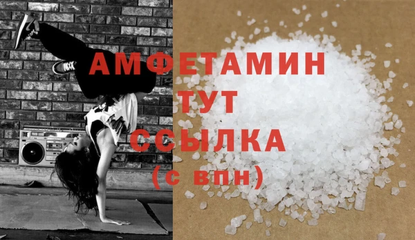 каннабис Касимов