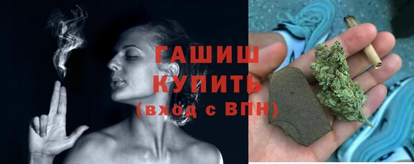 спайс Карталы