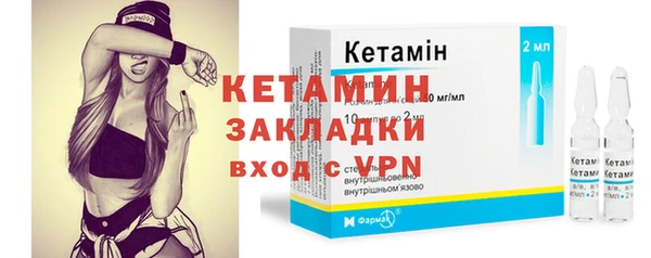 PSILOCYBIN Абдулино