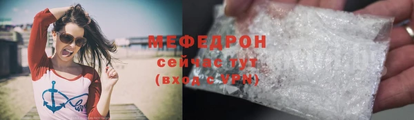 COCAINE Майский