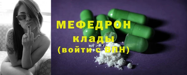 COCAINE Майский