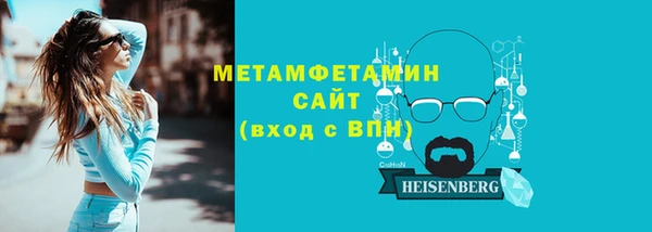 PSILOCYBIN Абдулино