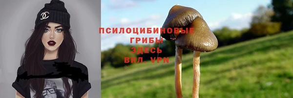 jwh Абинск