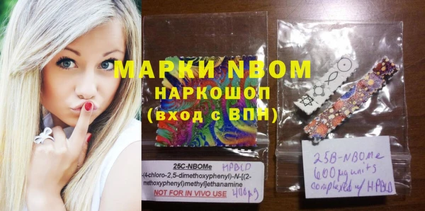 меф VHQ Абаза