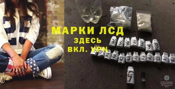 ешки Магас