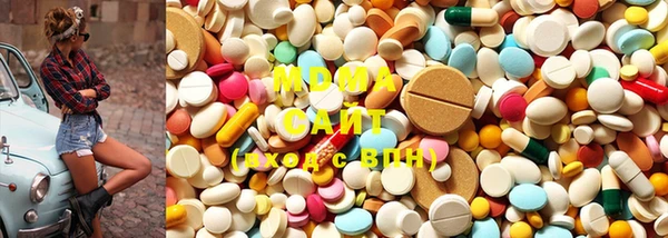 COCAINE Майский
