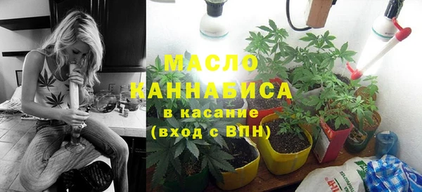 ешки Магас