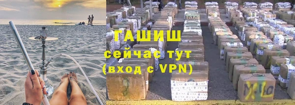 PSILOCYBIN Абдулино