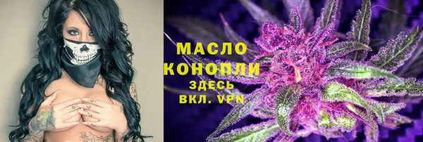 mix Карпинск