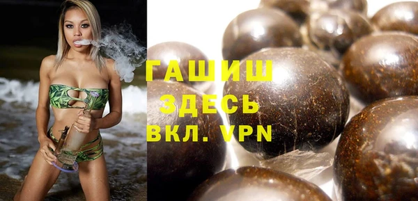 jwh Абинск