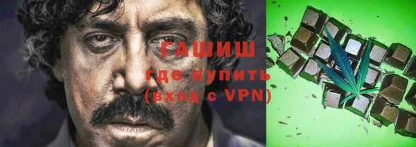 COCAINE Майский
