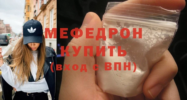 COCAINE Майский