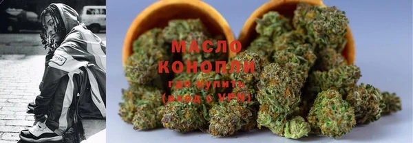 PSILOCYBIN Абдулино