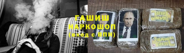ешки Магас