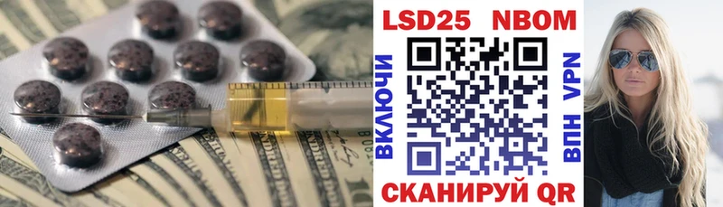 МЕГА онион  Юрюзань  ЛСД экстази ecstasy 