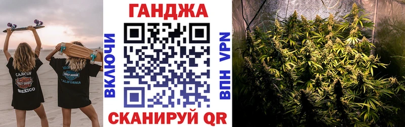 Марихуана THC 21% ссылка на мегу как войти Юрюзань
